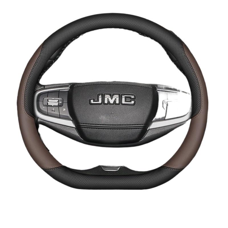 Leather Car Steering Wheel Cover for JMC Grand Avenue Dadao Vigus Plus 2018 2024 2025 2026 Accessories