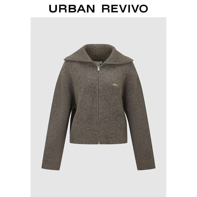 

Женский вязаный кардиган UR 2025 на молнии с вышивкой L