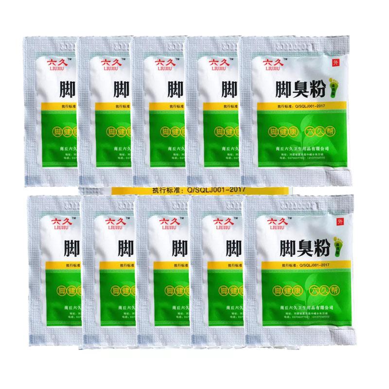 

Пудра для ухода за ногами от потливости и запаха, Пудра для ванночек для ног, Пудра для блеска ног, Пудра от запаха для ног 10bag