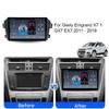 BT GPS Navigation For Geely Emgrand X7 1 GX7 EX7 2011 - 2019 Car Multimedia Player Android Screen Auto Radio 5G WIFI No 2din DVD