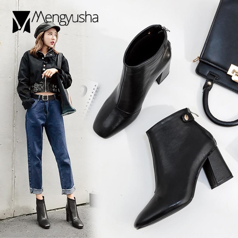 Black/brown Leather Chunky Ankle Boots Ladies Back Button Zipper Chelsea Booties Women Brief All-match High Heels Bottes Female