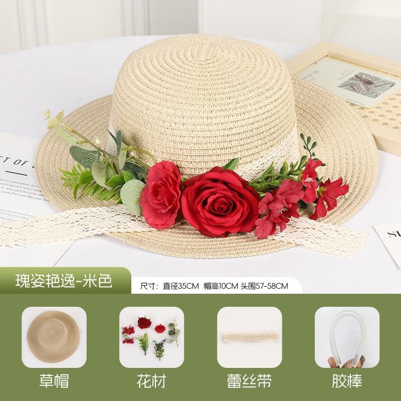 DIY Handmade Straw Hat Straw Shade Floral Fashion Shade Hat Leisure Activities Heavy Industry Flat Top Gift Hat