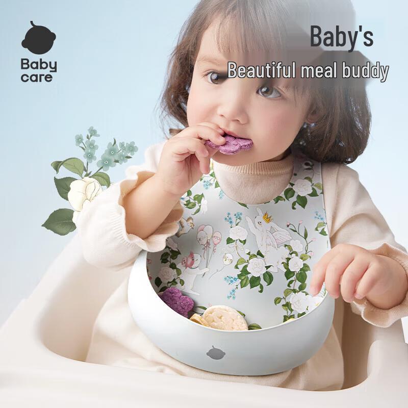 Babycare Silicone Feeding Bib