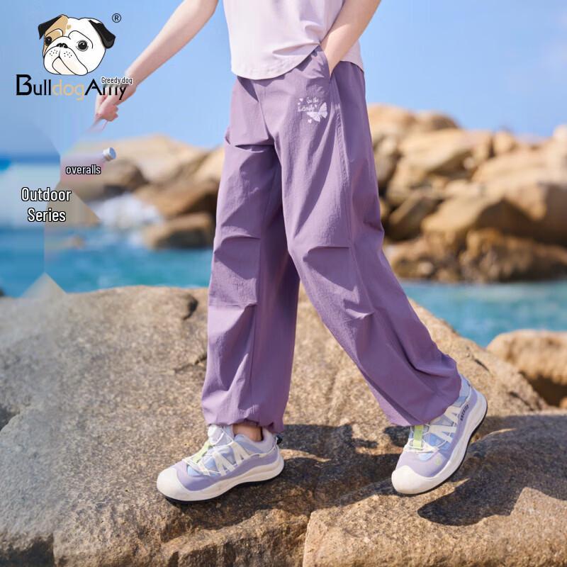 

CHAN ZUI GOU Girls Waterproof Straight-Leg Cargo Pants 140 cm