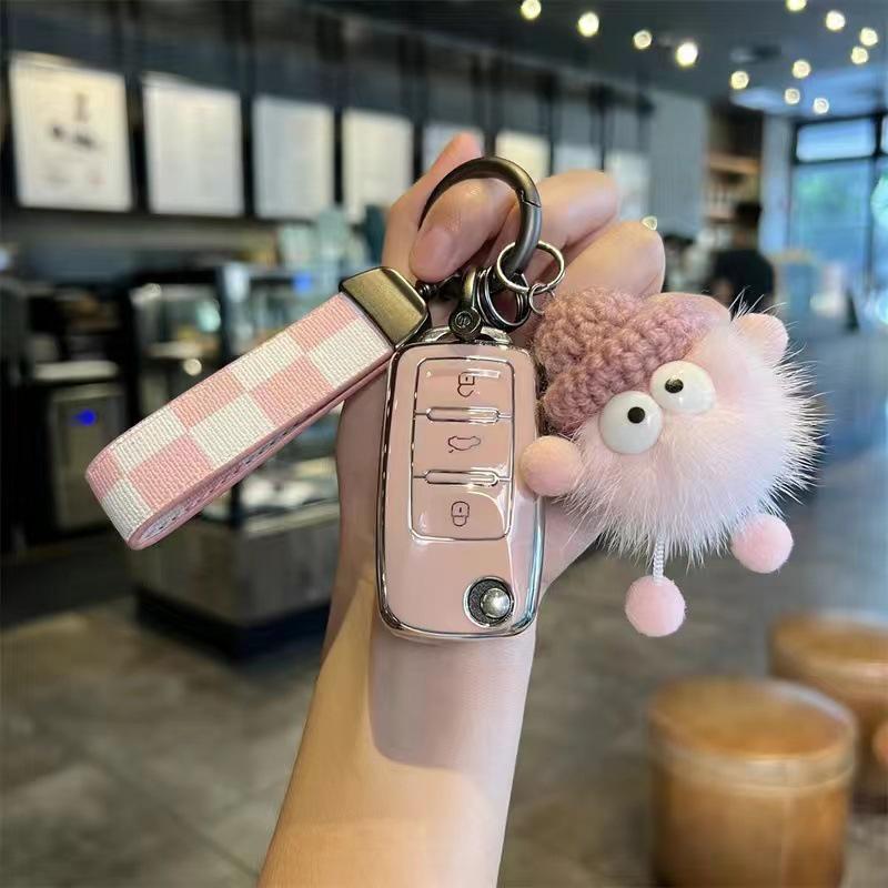 Volkswagen Car Key Case for Sagitar, Lavida, Tiguan, Bora, Polo, Golf, Tayron - For Women