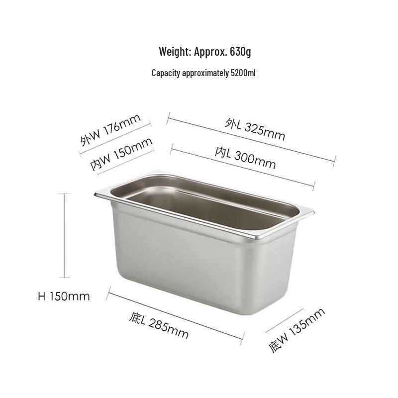 

HEC CURTA Stainless Steel 1/3 Gastronorm Pan