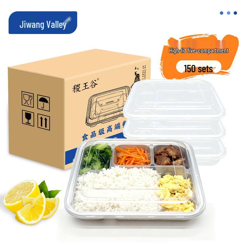 

Disposable Rectangular 5-Compartment Meal Prep Containers