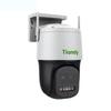 TianDiWeiYe 3MP WiFi AI Alert Ball Camera CN Plug (adapter Included)