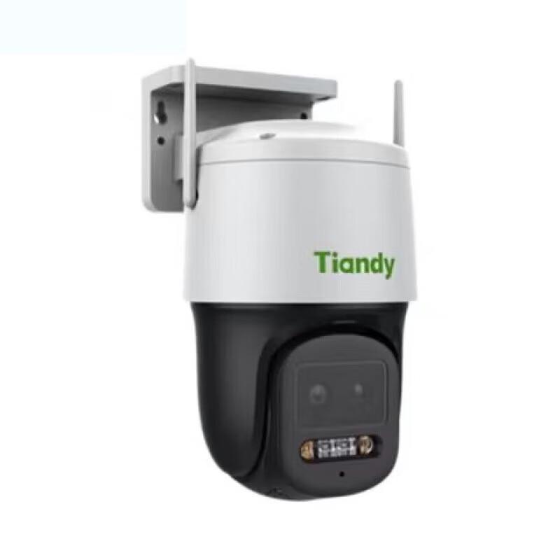 TianDiWeiYe 3MP WiFi AI Alert Ball Camera CN Plug (adapter Included)