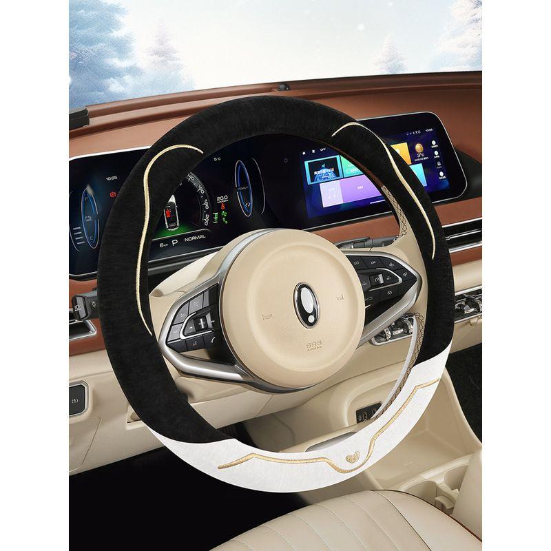 New Car Steering Wheel Cover, Autumn and Winter Style, Unisex, Plush, Warm, Non-Slip, Cartoon Cat Ears Car Handle Cover
