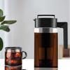 Bouilloire pour cafetière à froid avec poignée de filtre, conception hermétique, résistante aux fuites, pour café glacé et thé