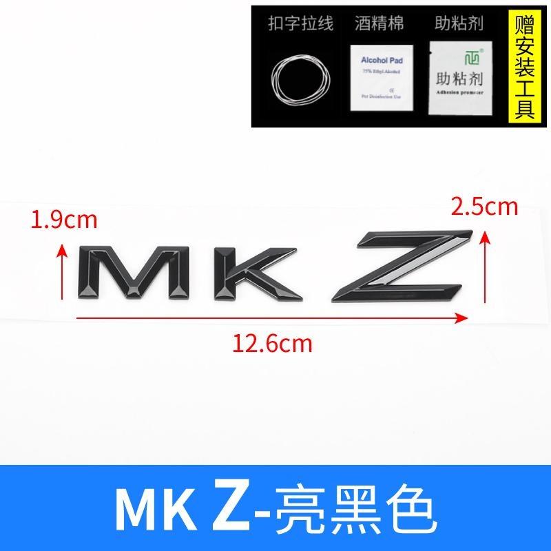 Black Silver Car Rear Tailage Sticker For Lincoln MKC MKZ MKX Navigator locomotive CORSAIR AVIATOR Voyager Lincoln Sticker ABS