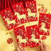 6Pcs Chinese  Year Money Envelope Lucky Red Pockets 2026 Horse Year Red Envelope Spring Festival Marriage Birthday Envelope