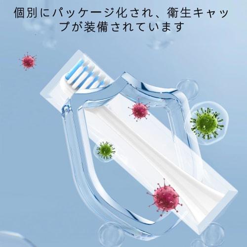 Replacement Brushes for Electric Toothbrushes, Ew-d Series, Plaque Removal, Compatible with Panasonic Electric Toothbrushes, Soft, Ultra-fine Bristles