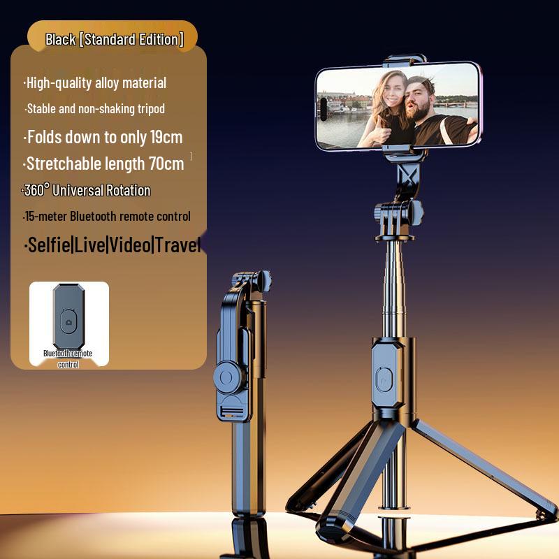 

Jiahua Cai Black Bluetooth Telescopic Selfie Stick & Live Streaming Stand