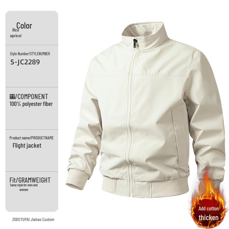 Windproof Custom Embroidered Coach Flight Jacket with Stand Collar