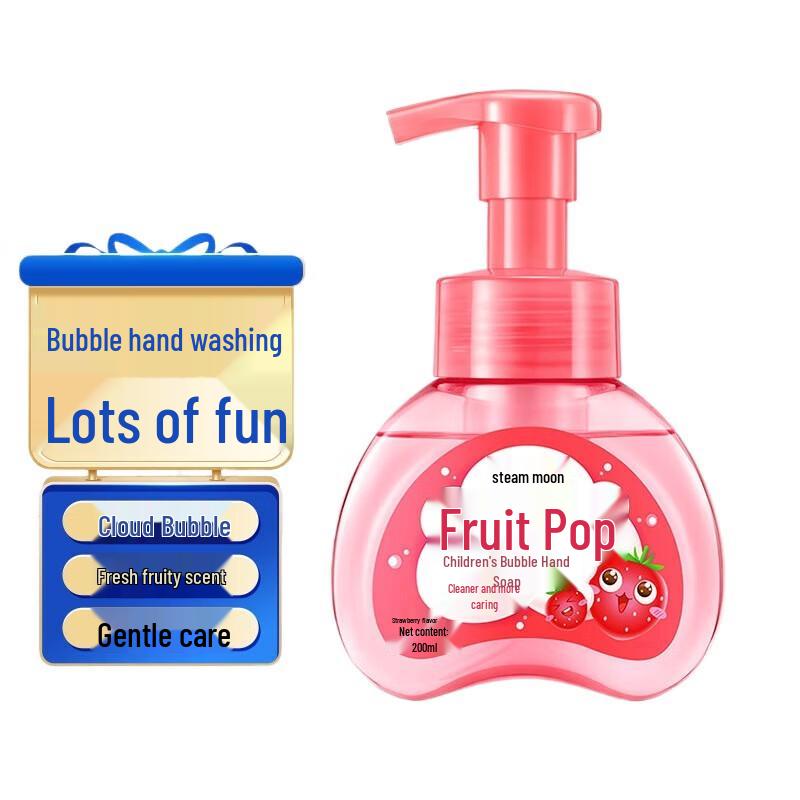 Blue Moon Kids Foaming Hand Soap