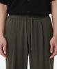 Musinsa Standard Wide Easy Banding Crop Slacks [Dusty Khaki]