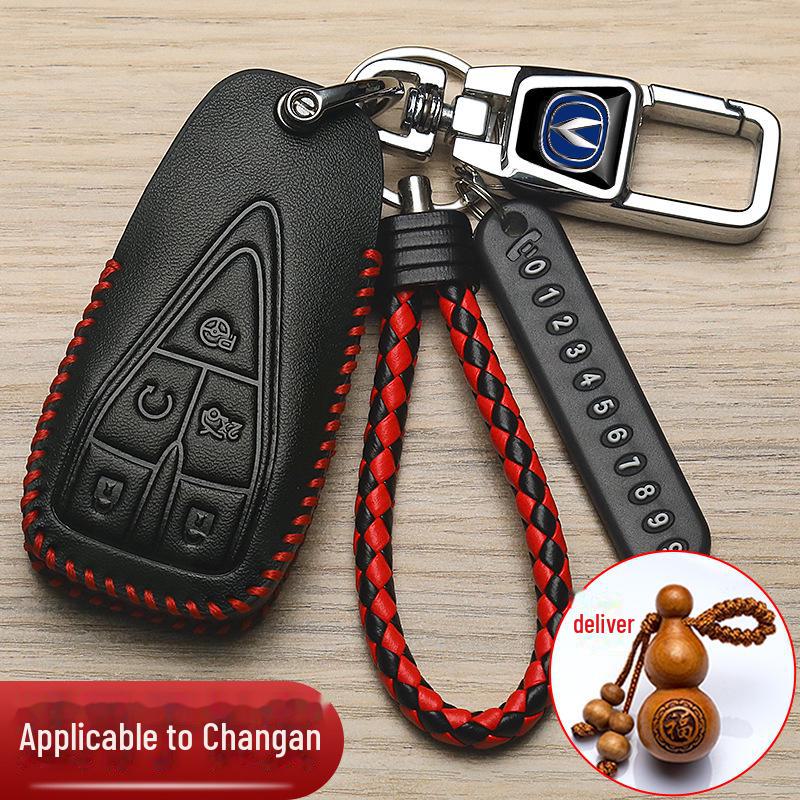 Changan CS75 Plus Blue Whale CS55 CS35 Yidong Key Cover: High-End Car Accessory