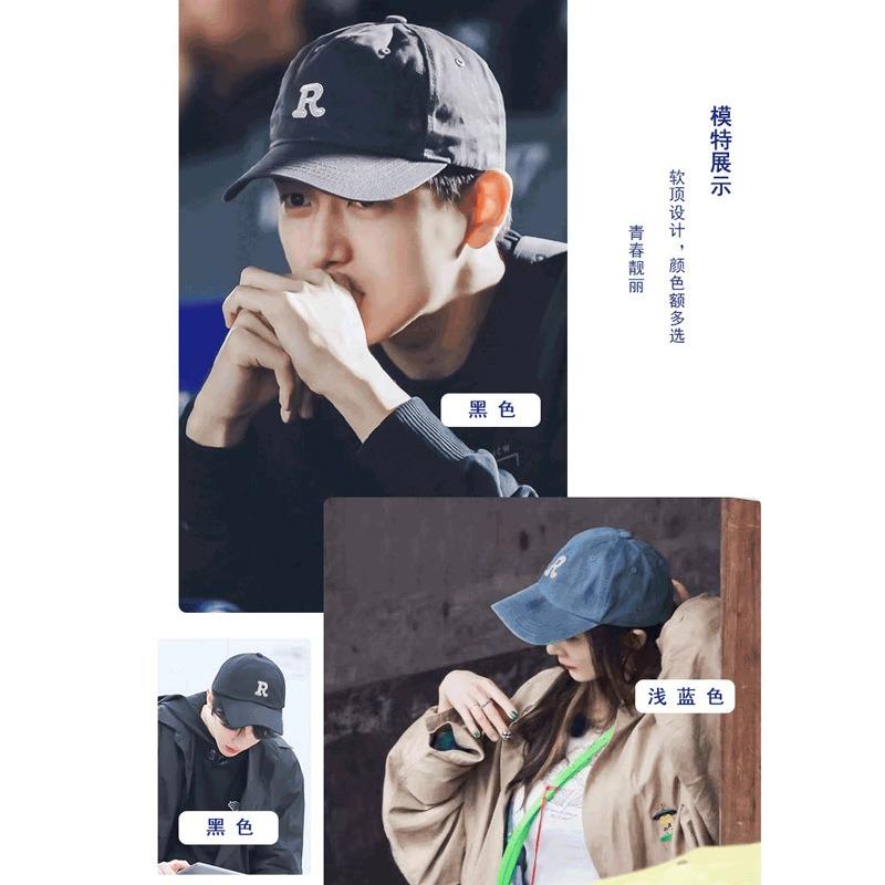 Big head circumference hat men's and women's soft top wash cotton baseball cap autumn and winter large size cap