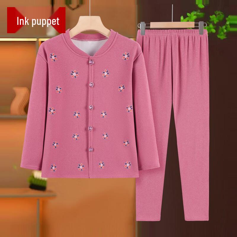 Women's Senior Warm Thermal Underwear Set with Cardigan