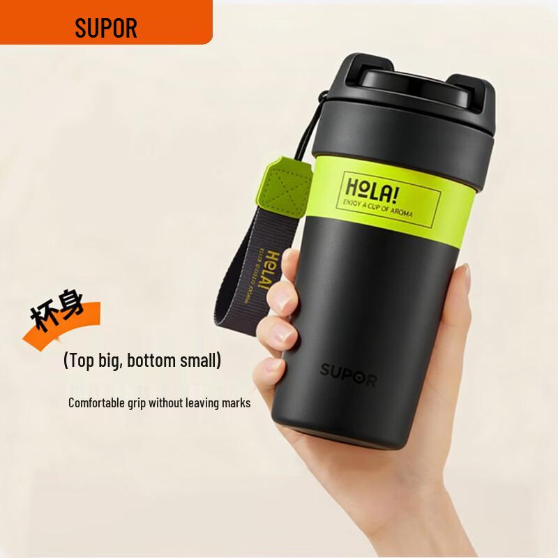 SUPOR Anti-bacterial Ceramic Lined Thermos Cup