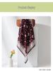 2025 Women's High-End Mulberry Silk Retro Neck Scarf - Elegant, Luxurious Gift or Self-Use