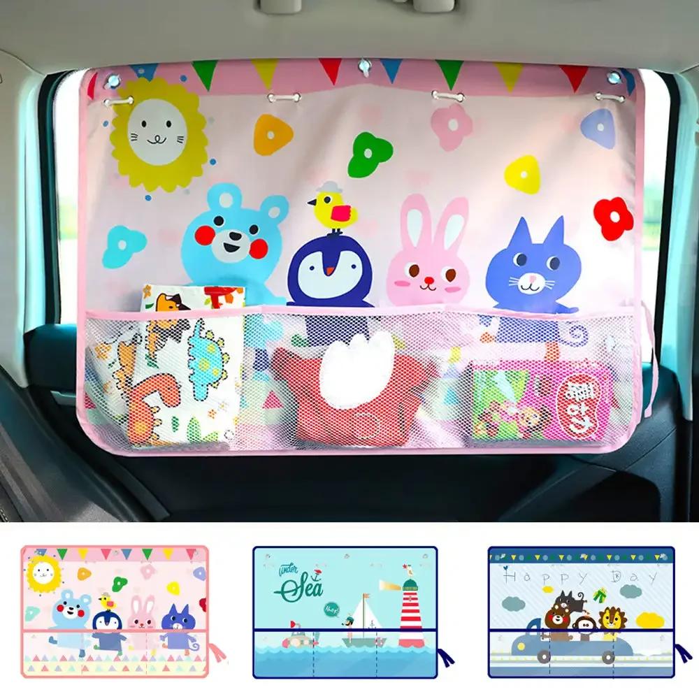 Samochód Kreskówka Uroczy Magnes Osłony Przeciwsłoneczne na Boczne Okna Osłona Przeciwsłoneczna na Przednią Szybę Tylna Boczna Osłona Przeciwsłoneczna na Okno Samochodowe dla Dzieci