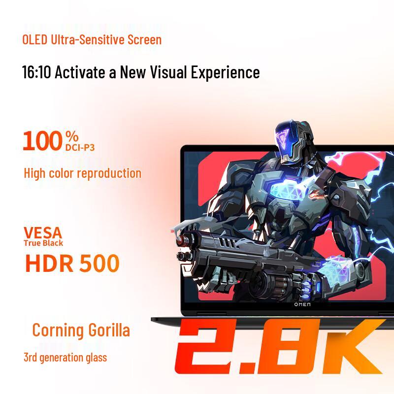 HP OMEN SLIM 14 AI Gaming Laptop (CN version)