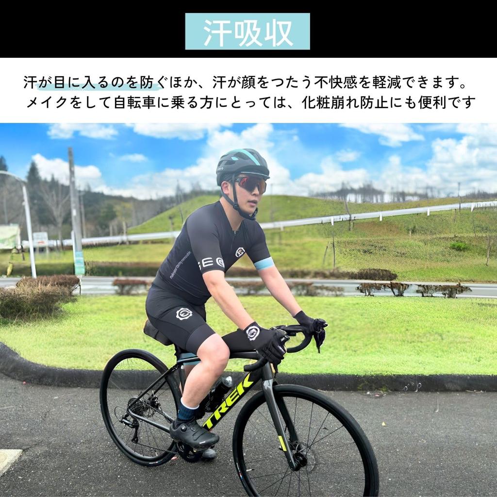 Geartle Cycling Cap for Men and Helmet Inner Cap for Road Cross and Bicycles Women, Breathable, Sweat-Wicking, Quick-Drying, Bikes, Bikes, (Pink)