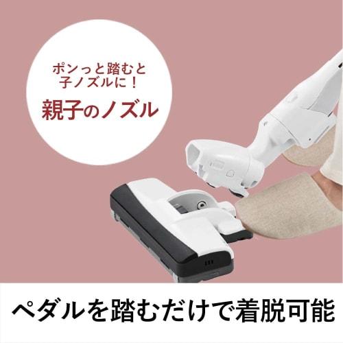 Panasonic Paper Pack Vacuum Cleaner Champagne Gold MC-PJ21G-N Lightweight, compact & high power Power nozzle with built-in motor that moves smoothly