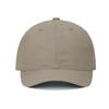 Croogo Kappe Kurzer Schirm Einfach Weich Baseballkappe Lässig RD02-Khaki