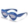 Wide-Frame Lip-Shaped Fashion Sunglasses - Trendy European & American Style for a Bold Look