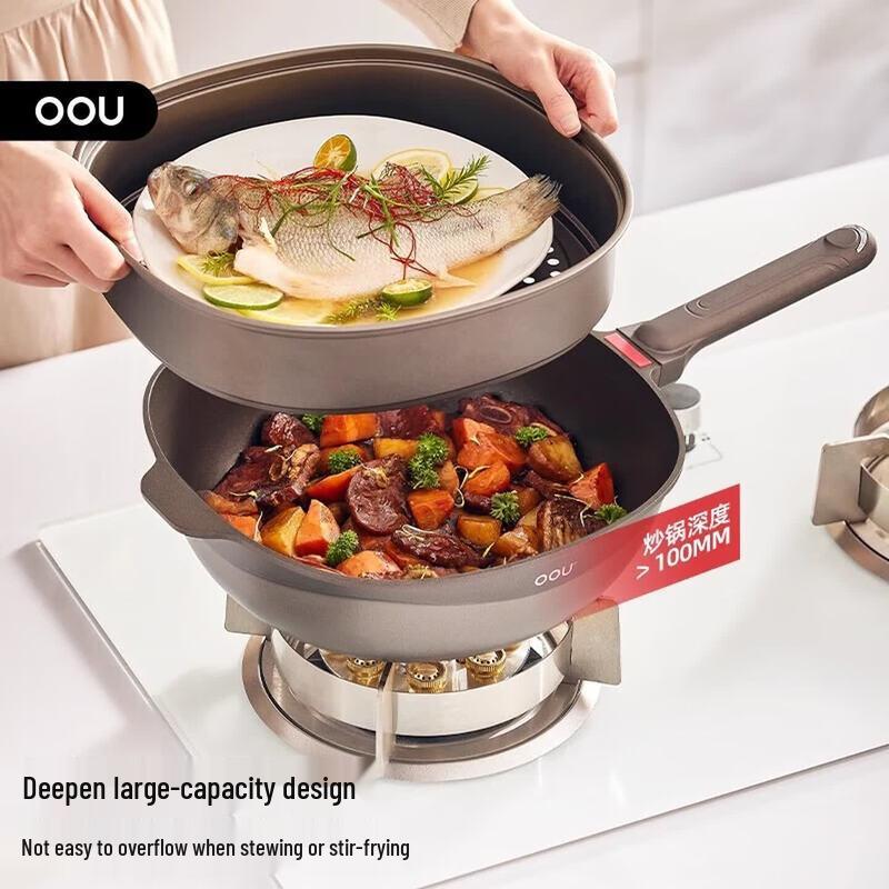 OOU Multi-functional Non-stick Wok & Steamer