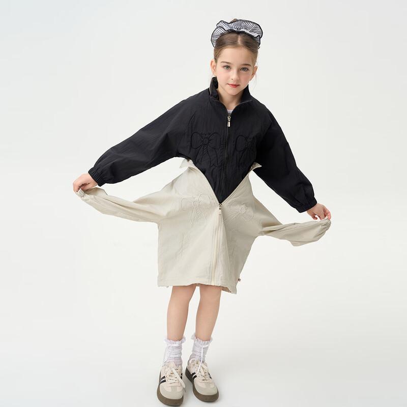 Mengtejiao Girls  Stand-Collar Spring/Autumn Jacket 150