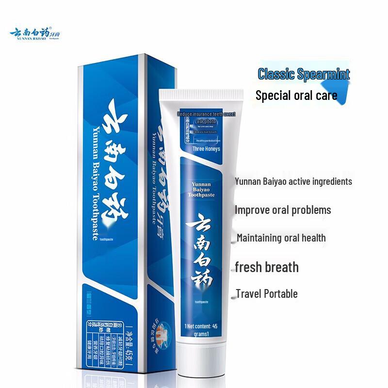 Yunnan Baiyao Spearmint Toothpaste
