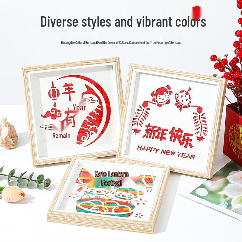 DIY Bamboo Weaving Kit: Intangible Cultural Heritage Craft for Kids & Parent-Child Activity, Perfect as a New Year's Day Photo Frame Gift.