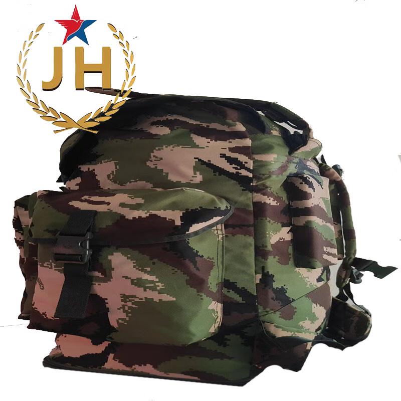 Jihang Outdoor Hiking Travel Backpack Size 1