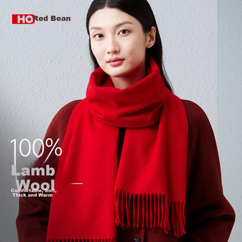 Hodo (Hodo) 100% Pure Wool Scarf for Women, Autumn And Winter Thickened Chinese Red, Birthday Gift for Mom Or Girlfriend