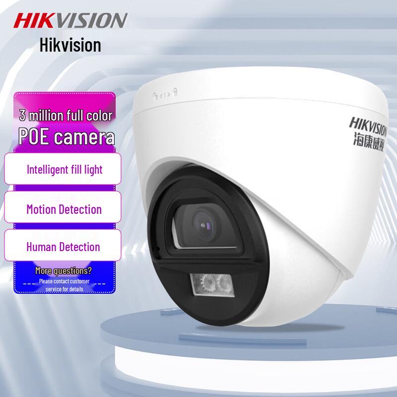 

Hikvision 3MP POE Full-Color Two-Way Audio Dome Security Camera