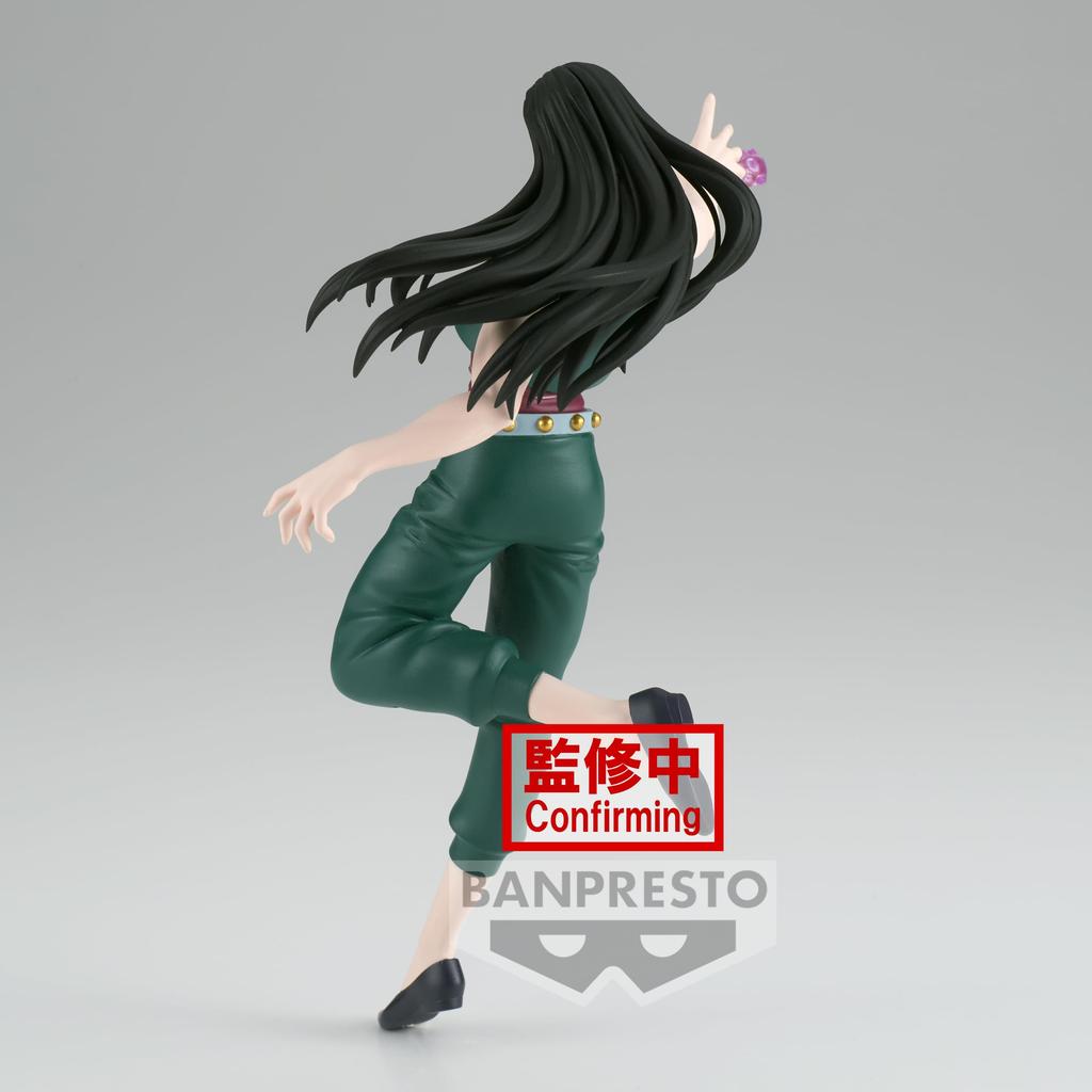 Banpresto HUNTER×HUNTER VIBRATION STARS YELL MI Illumi