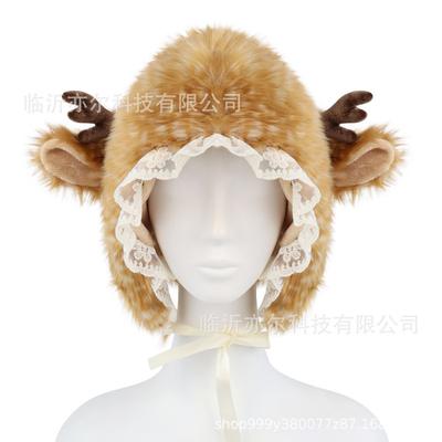 Chapeau d'hiver chaud en polaire avec cache-oreilles et motif bois de cerf Mignon Bonnet Dessin Animé Femmes Filles Saison d'Automne