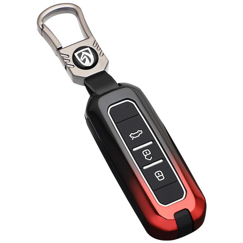 Baojun Car Key Case - Fits 3, 510, 730, 530, 5, 360 Models - New Metal Design