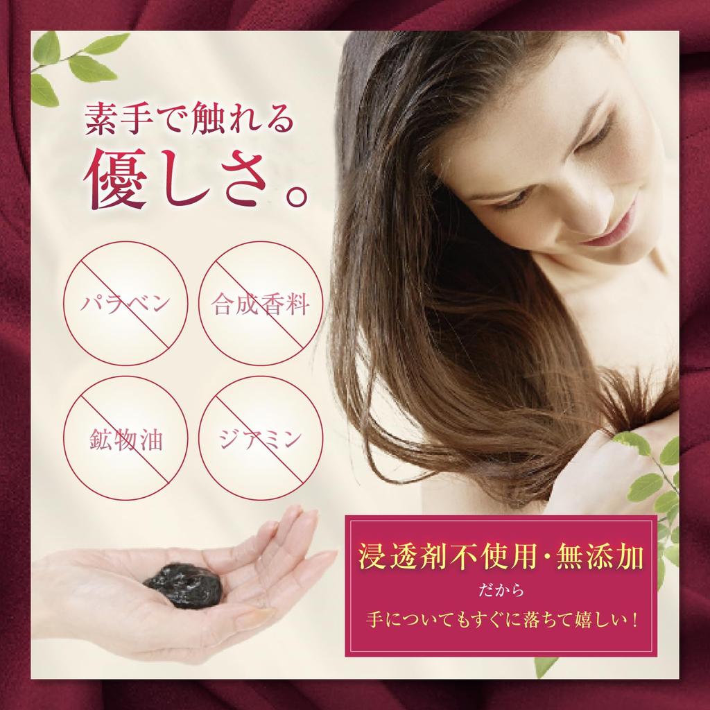 Refine Natural Color Treatment for Men and 300g Dark Women, (1 bottle, Brown)