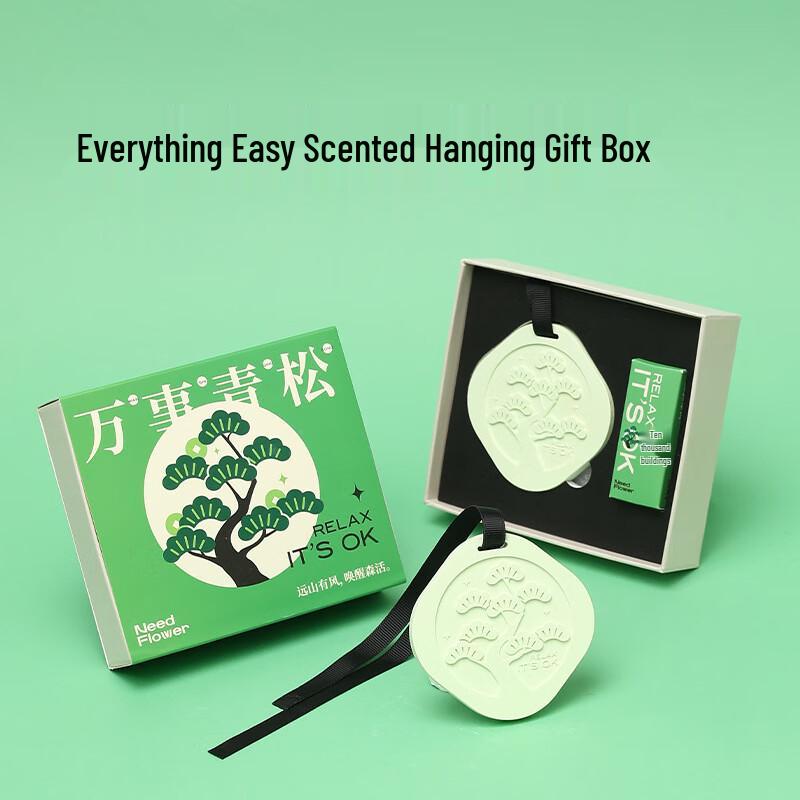 SCENTMARK Scented Hanging Diffuser