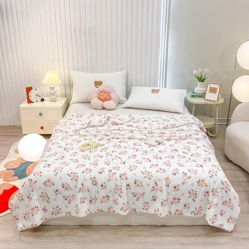

Shanshan Cooling Ice Crystal Duvet