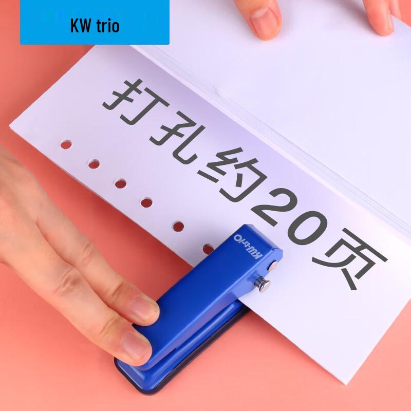 Korey Single Hole Punches & Paper Binding Accessories