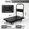 Foldable Silent Flatbed Hand Truck - Portable Plastic Cart for Household Cargo Hauling