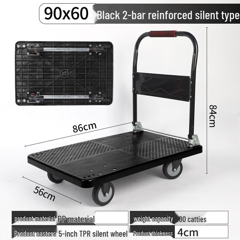 Foldable Silent Flatbed Hand Truck - Portable Plastic Cart for Household Cargo Hauling