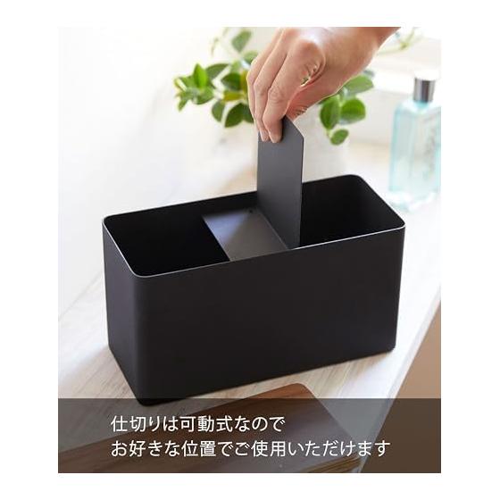 Yamazaki Jitsugyo (Yamazaki) Sanitary Storage Case Brown Approx. W23XD10.5XH14cm Lin Clean Around the Toilet Small Items Storage Multi Case 4807